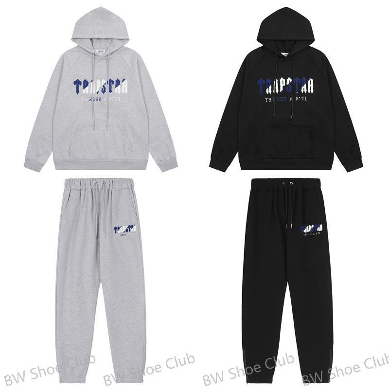 Trapstar London トラップスター Tracksuit セットアップ #TR43