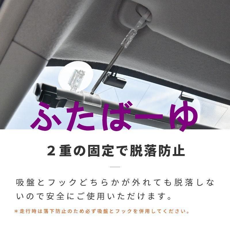 常時取付型 軽自動車