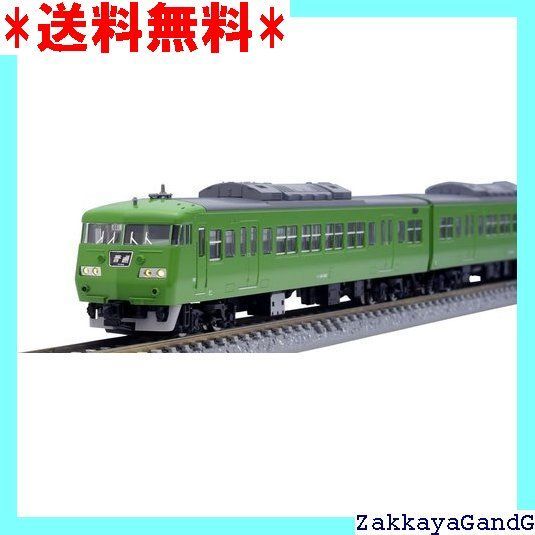 TOMIX Nゲージ JR 117 300系 緑色 セット 98782 鉄道模型 電車 1245