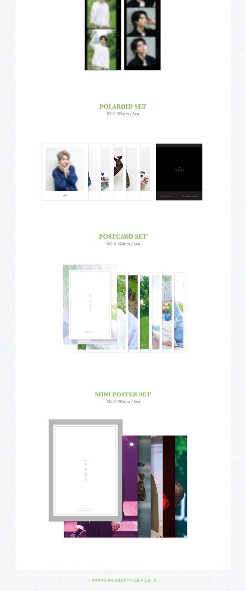 INFINITE 2019 植木日2 ウヒョンポストカード
