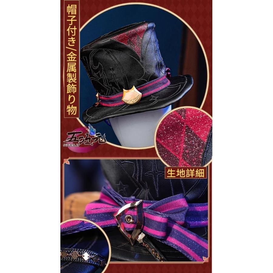るーく【江南猫次製M】原神 リネ コスプレ+ウィッグ+トランプ 江南猫次 原神 コスプレ リネ 双子 衣装 帽子込み ※ウィッグ 靴