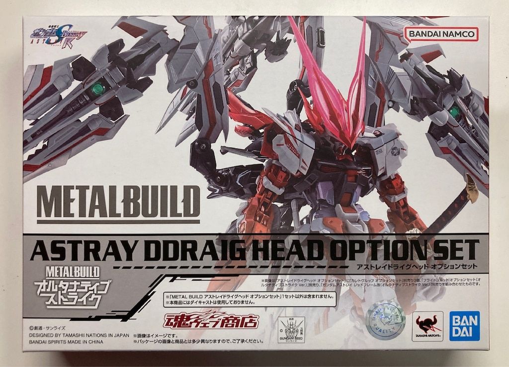 BANDAI SPIRITS METAL BUILD アストレイドライグヘッド オプションセット