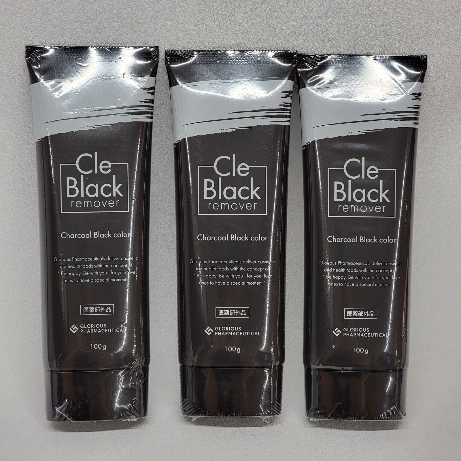 クレ ブラックリムーバー 除毛クリーム Cle Black remover（クレブラックリムーバー）【医薬部外品