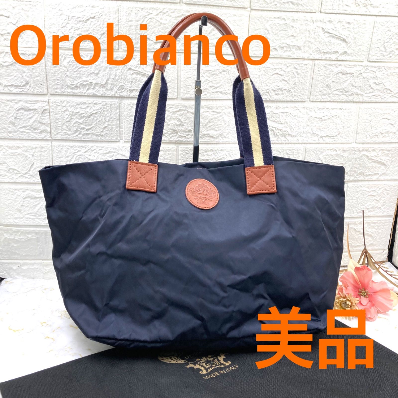 美品 オロビアンコOrobiancoトートバッグハンドバッグネイビー