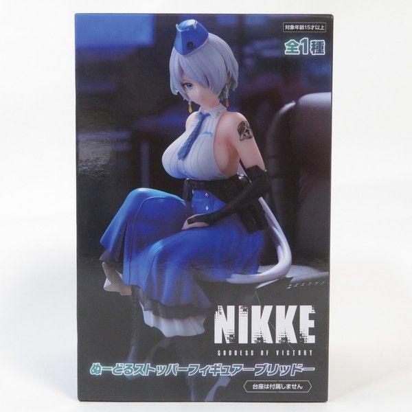 NIKKE ぬーどるストッパー フィギュア8点セット 駿河屋 -<中古>ユニ 「勝利の女神：NIKKE」 ぬーどるストッパー