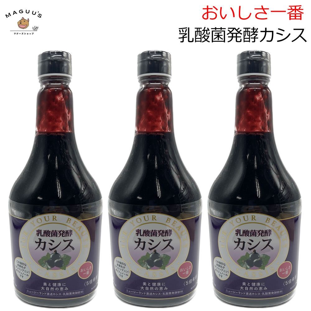 m4931 ミキモト MIKIMOTO ブックマーク