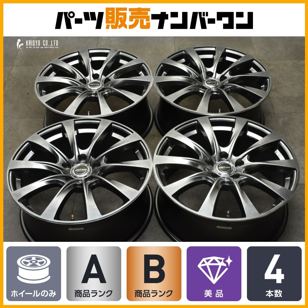 スタッドレス用等に MID Lefinada MOTION2 19in 8J 45 PCD114.3 レクサス|トヨタ 設計 ハブ径60mm NX ハリアー RAV4 プリウス