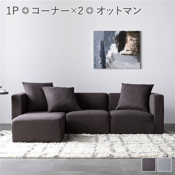 カッシーナ ファルファッラ ラウンジチェア パーソナルチェア 1人掛け