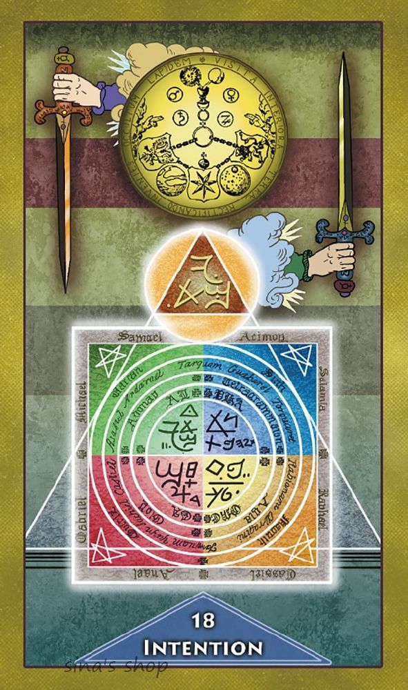 【未開封】アカシックレコードカード (リニューアルエディション) アカシックレコードカード (リニューアルエディション) | ゲリー