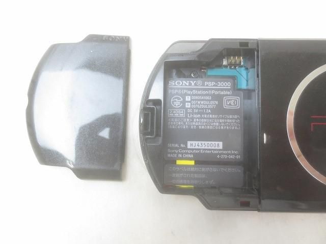 ゲーム PSP