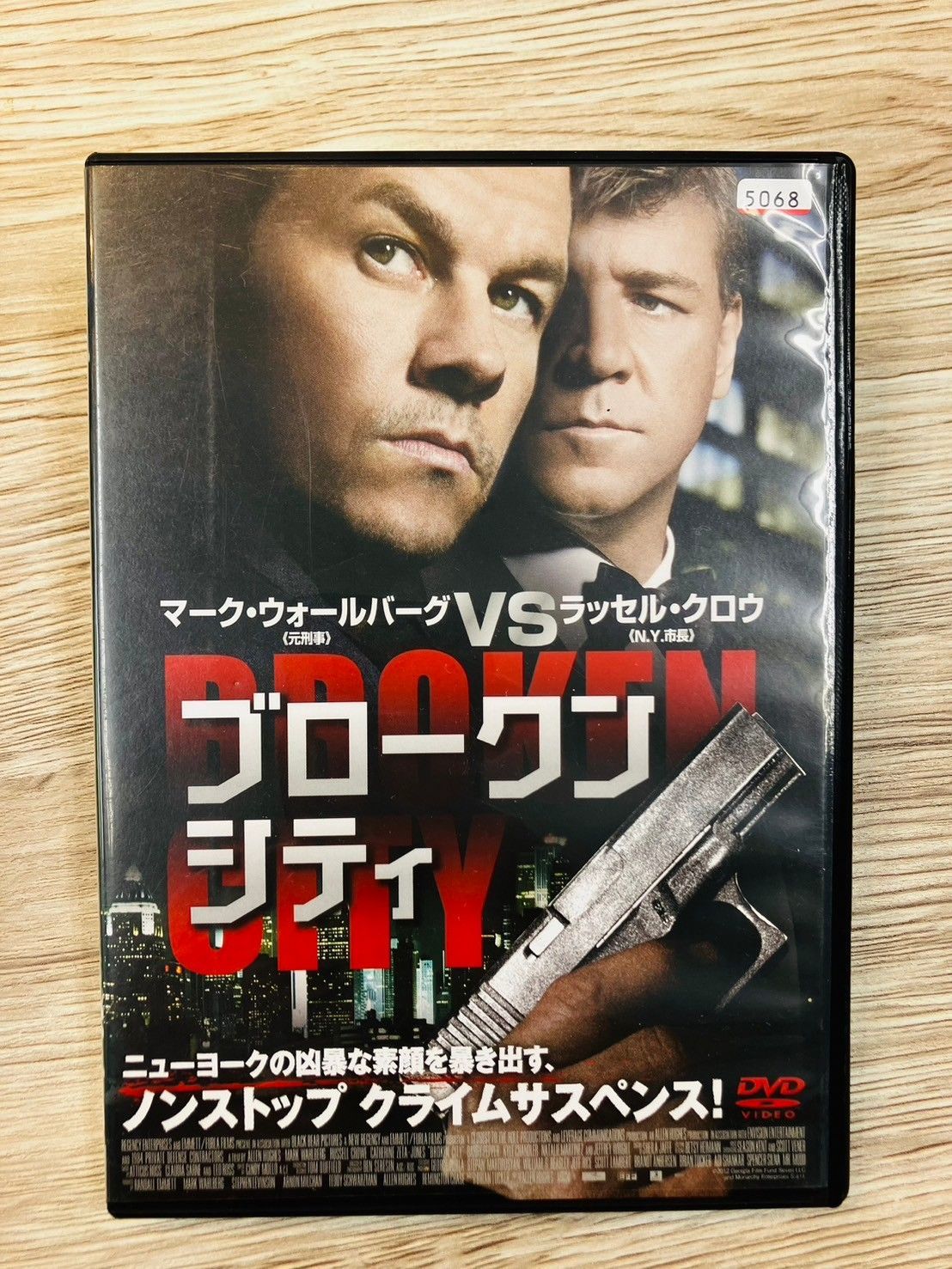 若い女性が大好きな40人のセレブたち – Page 4 – Motor Junkie, image size:1108x1477