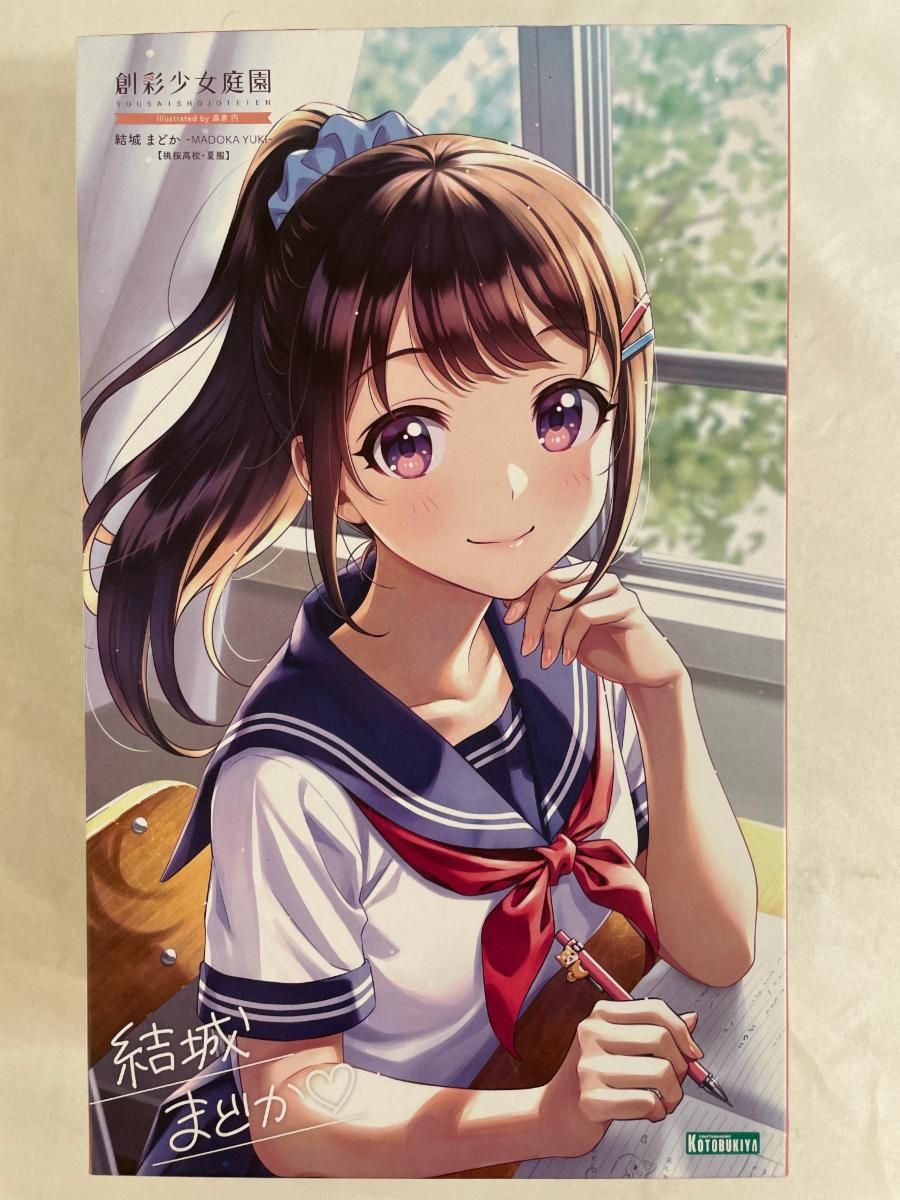 qucol lect様専用大清雍正年製 小皿 2枚セット 風景画 陶磁器 骨董