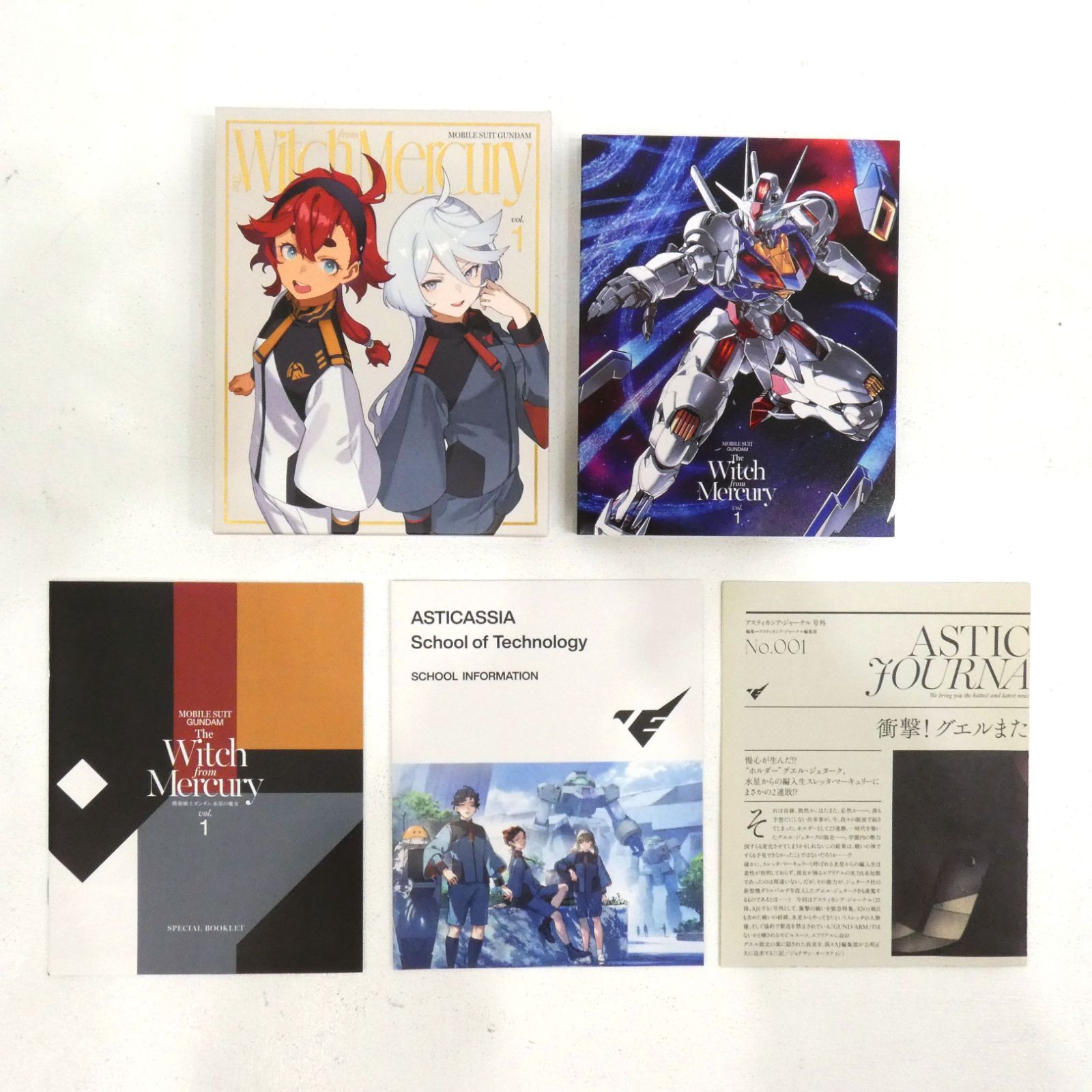 小牧店】機動戦士ガンダム 水星の魔女 1期・2期 Blu-rayセット amazon