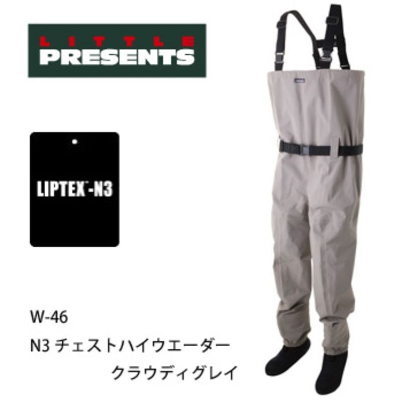 リトルプレゼンツ(LITTLE PRESENTS) ウェーダー N3 チェスト