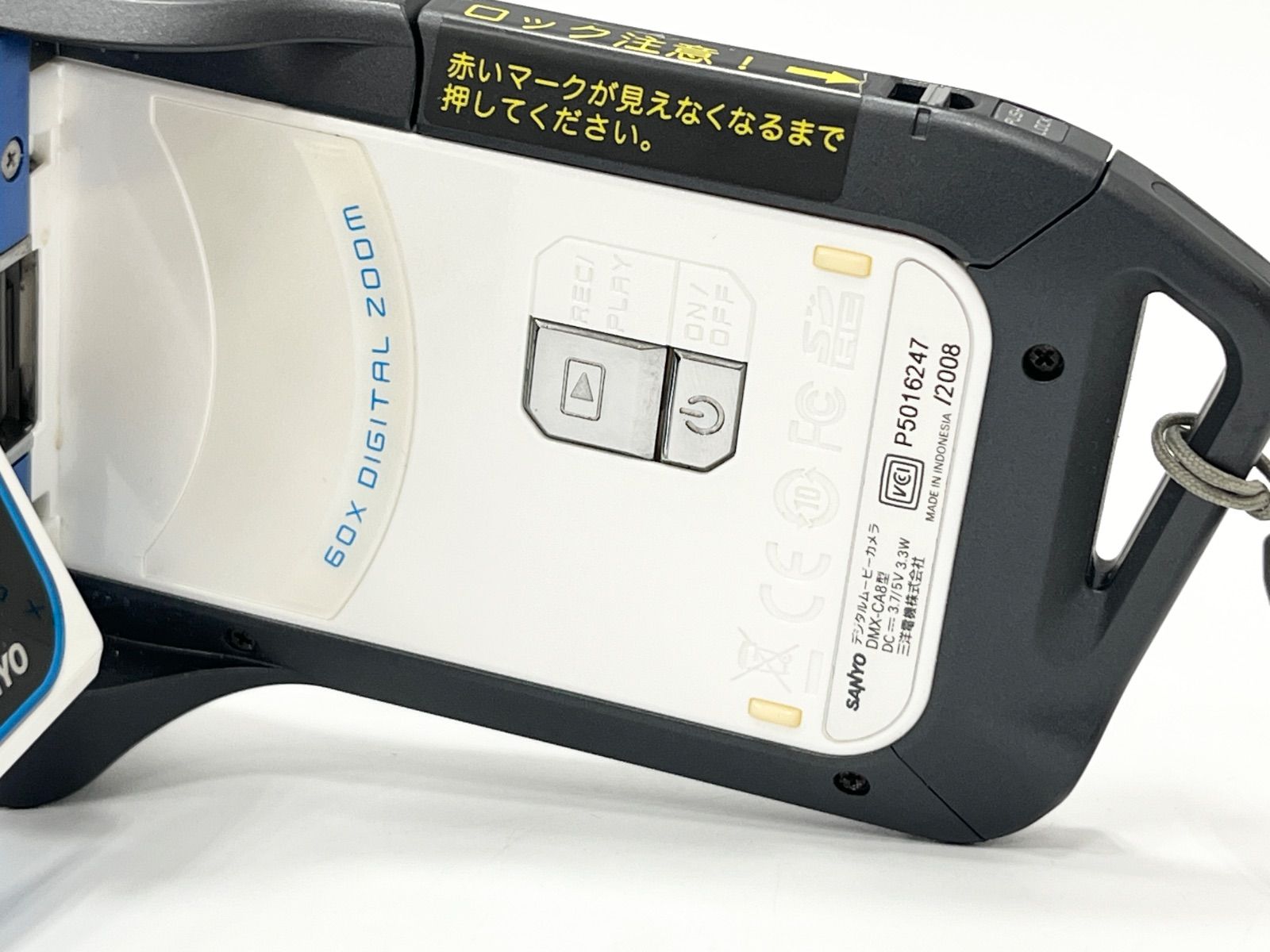 Sanyo Xacti DMX-CA8 デジタルムービーカメラ　ザクティー Amazon | SANYO 防水デジタルムービーカメラ Xacti (ザクティ