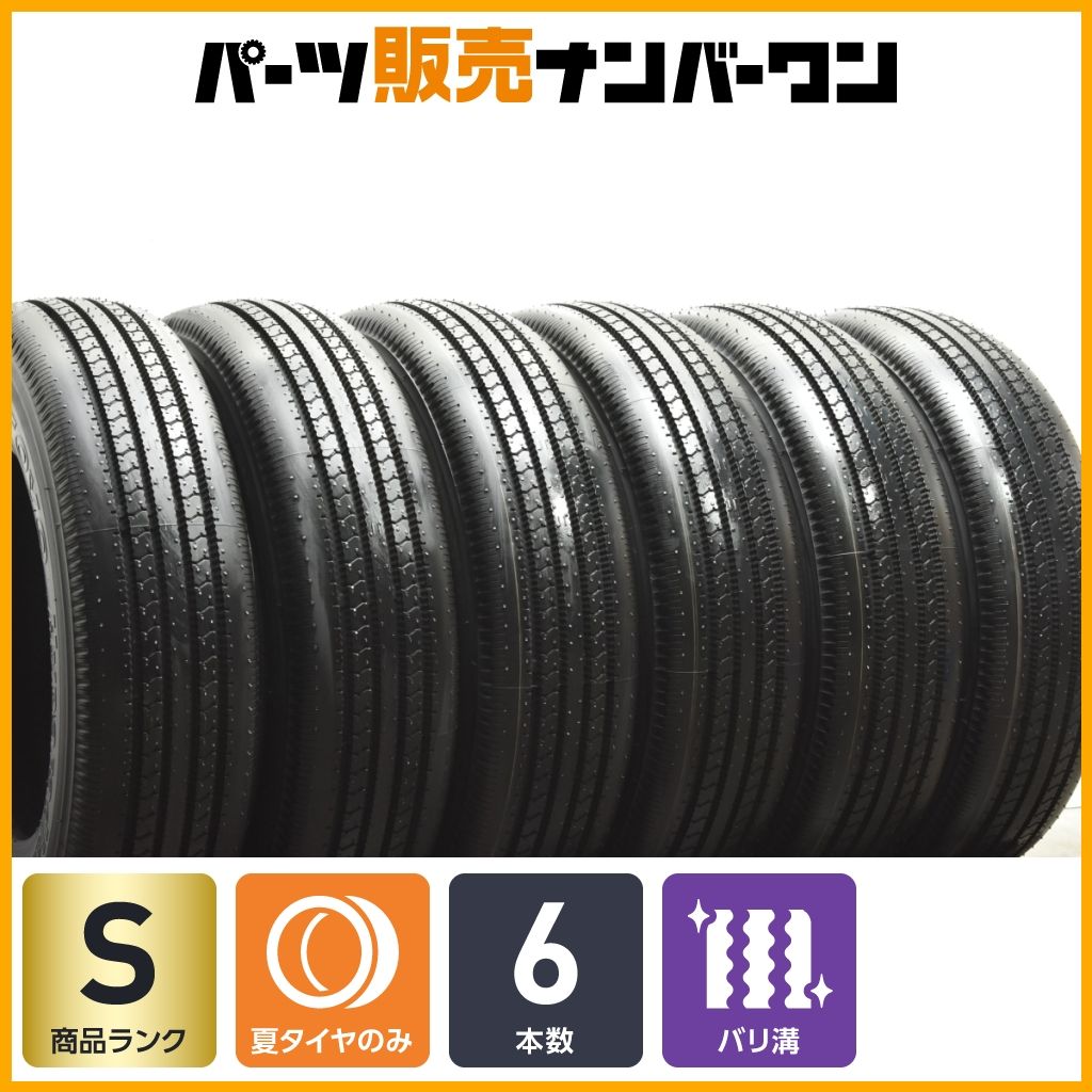 145/80R12 86/84N LT ヨコハマ　2022年製造　バリ溝　イボ有 145/80R12 86/84N LT ヨコハマ 2022年製造 バリ溝 イボ有 - メルカリ