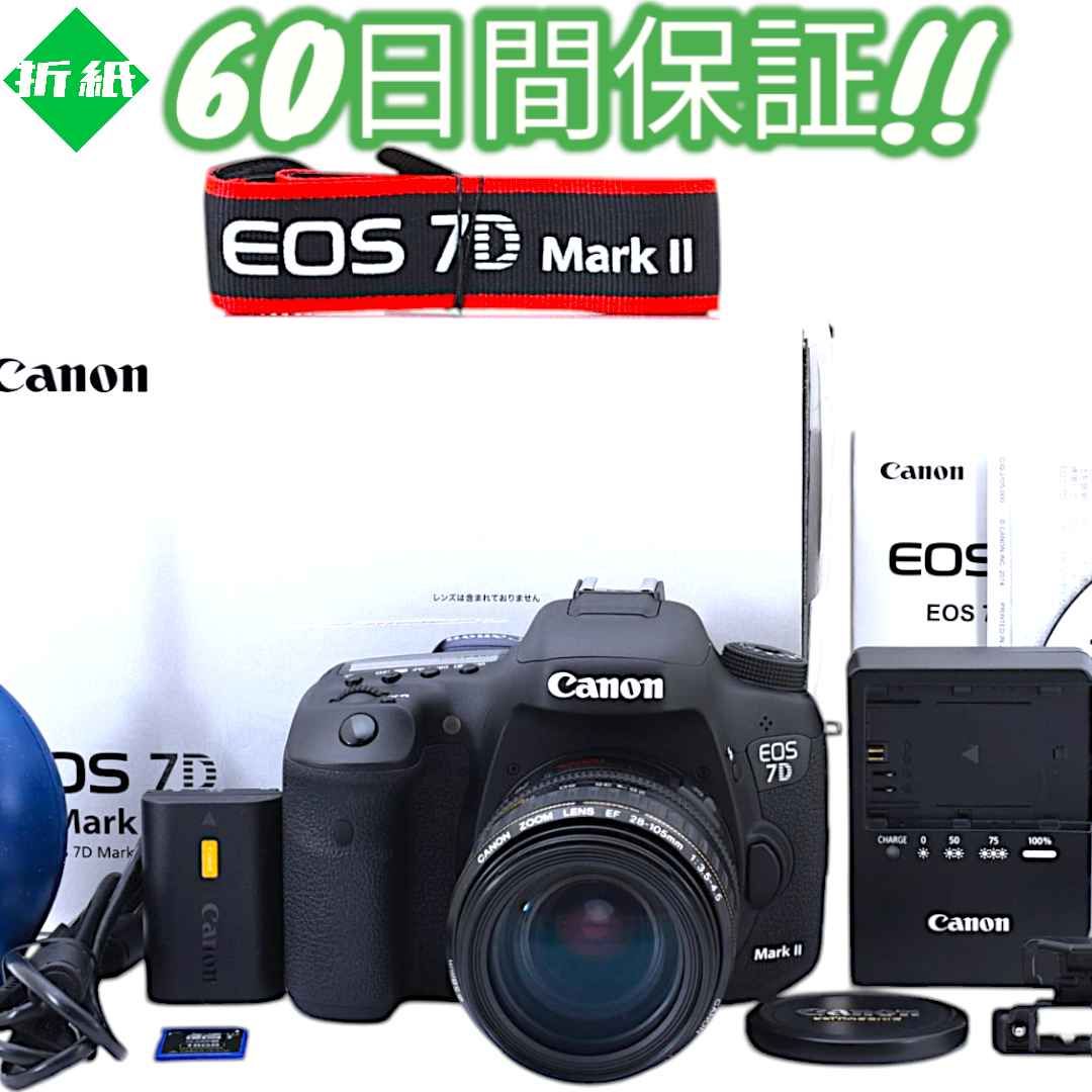 ✨付属品多数✨スマホ転送可✨Canon 7D Mark Ⅱ レンズセット ✨付属品多数✨スマホ転送可✨Canon 7D Mark Ⅱ ダブルレンズセット