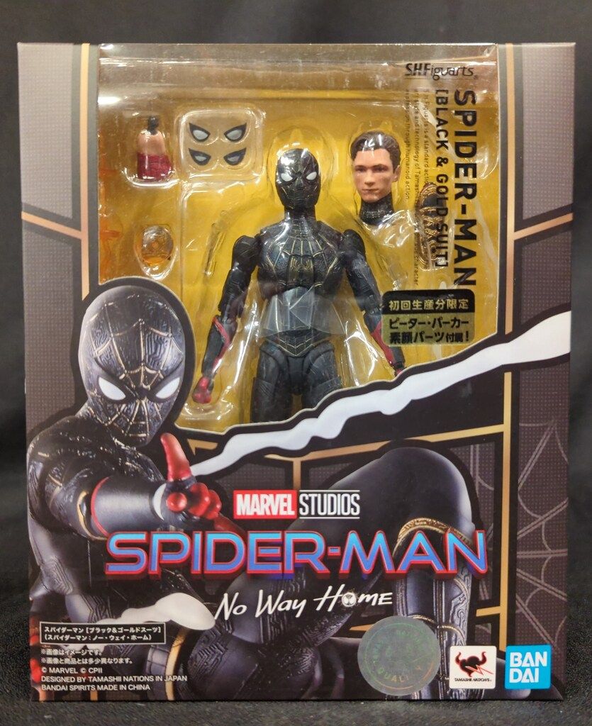 スパイダーマン No Way Home フィギュア Amazon.com: ホットトイズ(Hot Toys) Movie Masterpiece Spider
