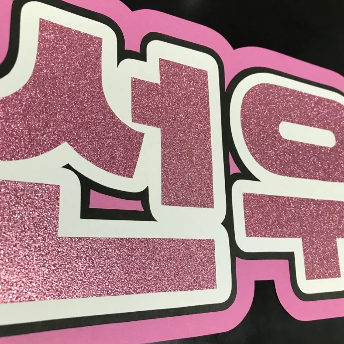 ENHYPEN ソヌ ネームボード うちわ文字 グリッター - メルカリ