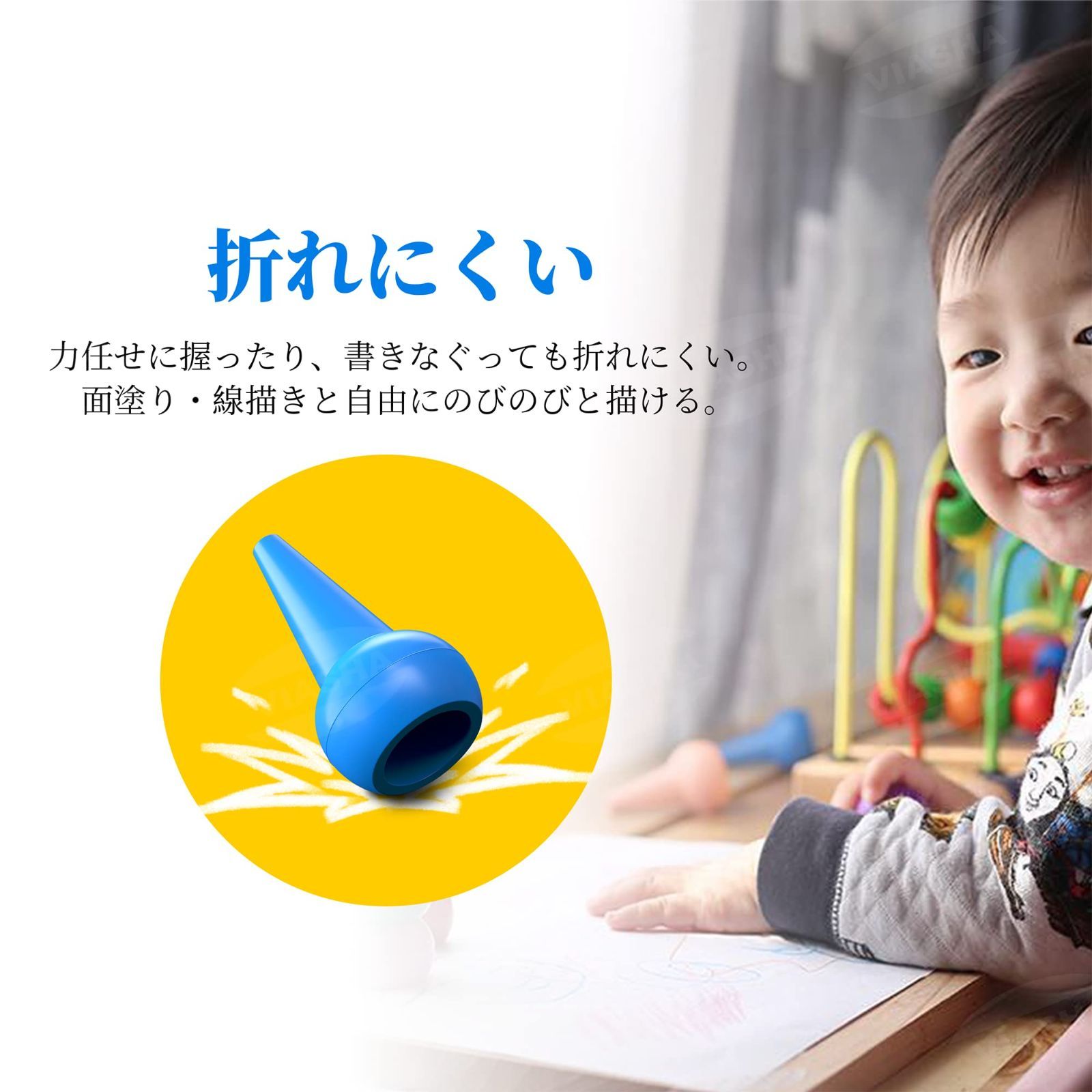 入学お祝い