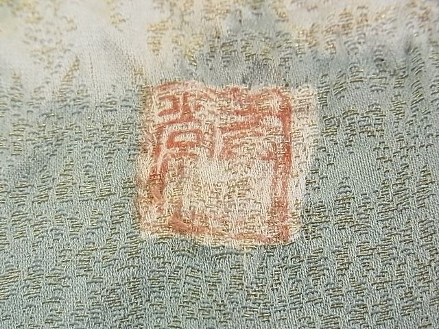 平和屋本店□極上 振袖 作家物 辻が花 絞り 暈し染め 金通し地 逸品