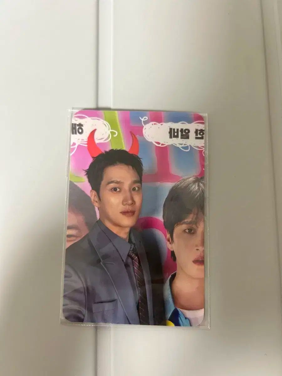 アン・ボヒョン直筆サイン　2Lサイズ写真…Ahn Bo-hyun… セール中…アン・ボヒョン直筆サイン入り2Lサイズ写真…Ahn Bo-hyun