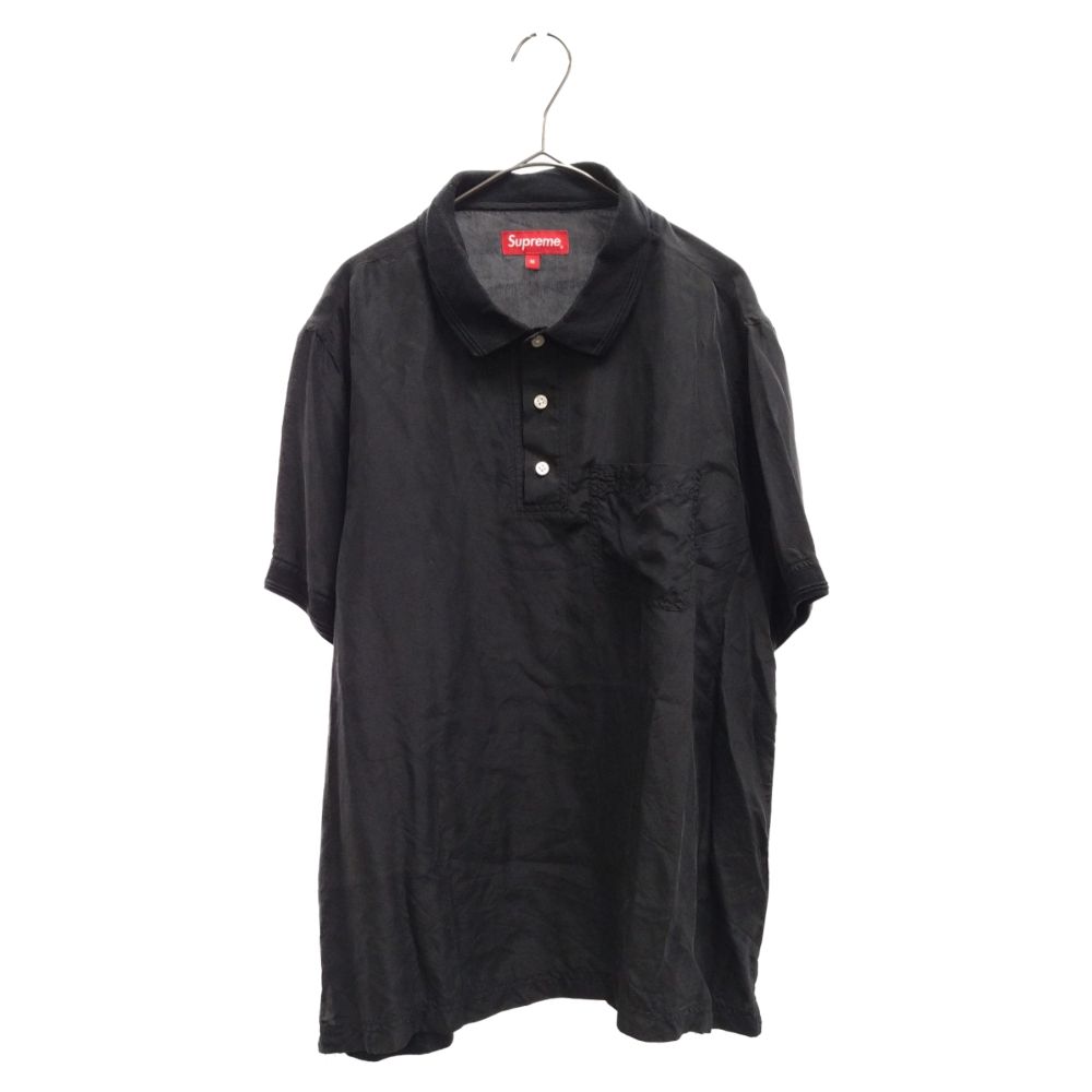 SUPREME (シュプリーム) 18SS Jacquard Logo Silk Polo フロント