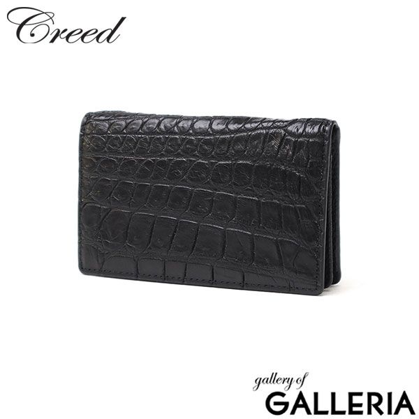 クリード 名刺入れ メンズ レディース レザー Creed 30代 40代 50代