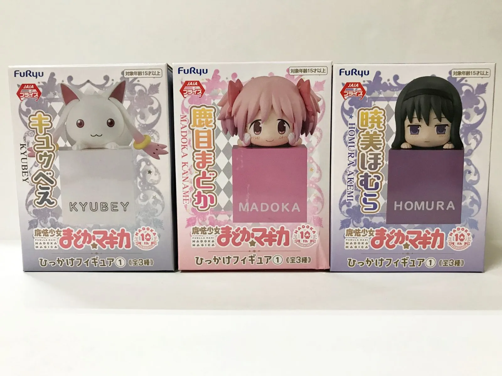 2025年最新】まどか☆マギカ フィギュア ひっかけの人気アイテム