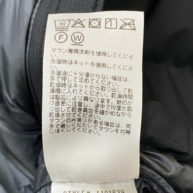 ゴアテックス 144-250417-kk-17-tei