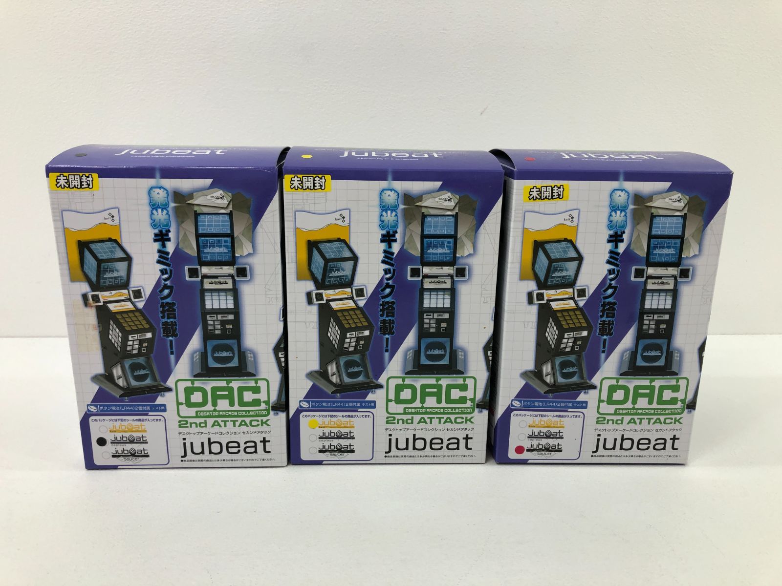 jubeat デスクトップアーケードコレクション 2個セット