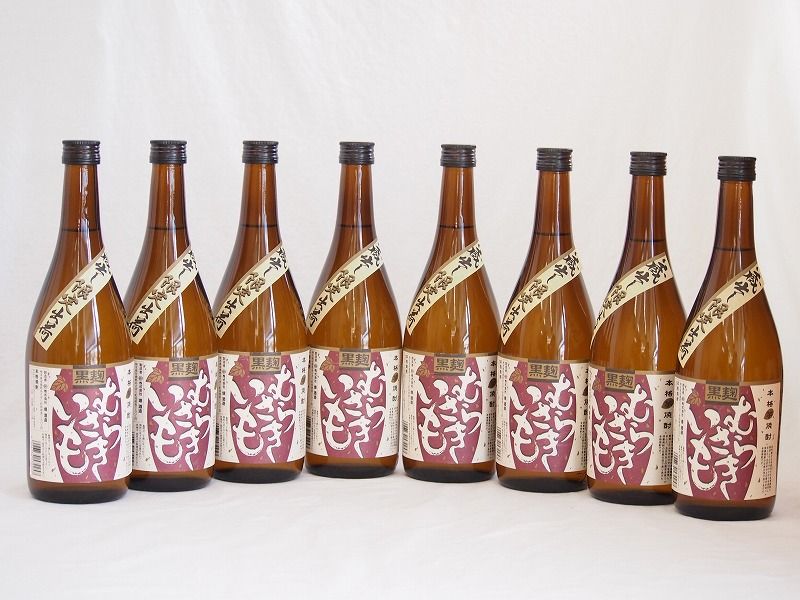 蔵出し限定出荷 黒麹むらさきいも 本格芋焼酎 堤酒造(熊本県)720ml×