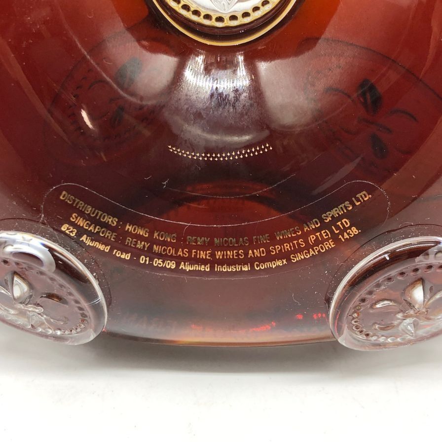 700ml