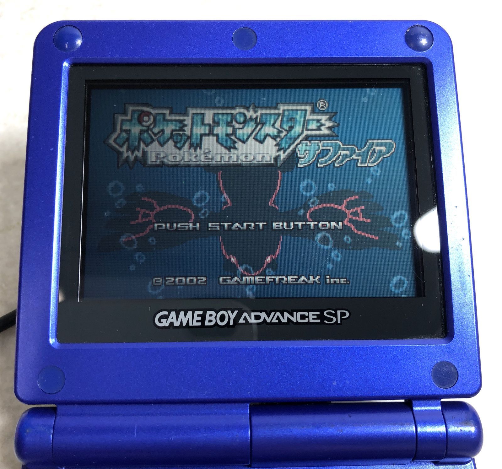 Nintendo ゲームボーイアドバンス DH779】動作確認済 ゲームボーイアドバンスSP 本体 ブルー - メルカリ