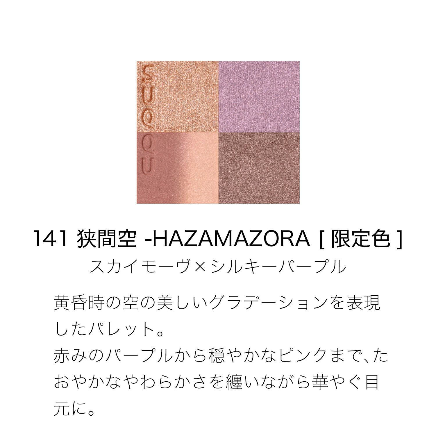 のサムネイル