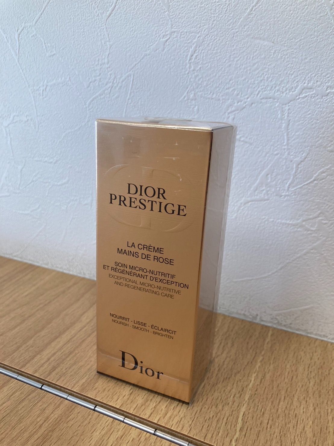 Dior プレステージラクレームマンドローズ ハンドクリームDior