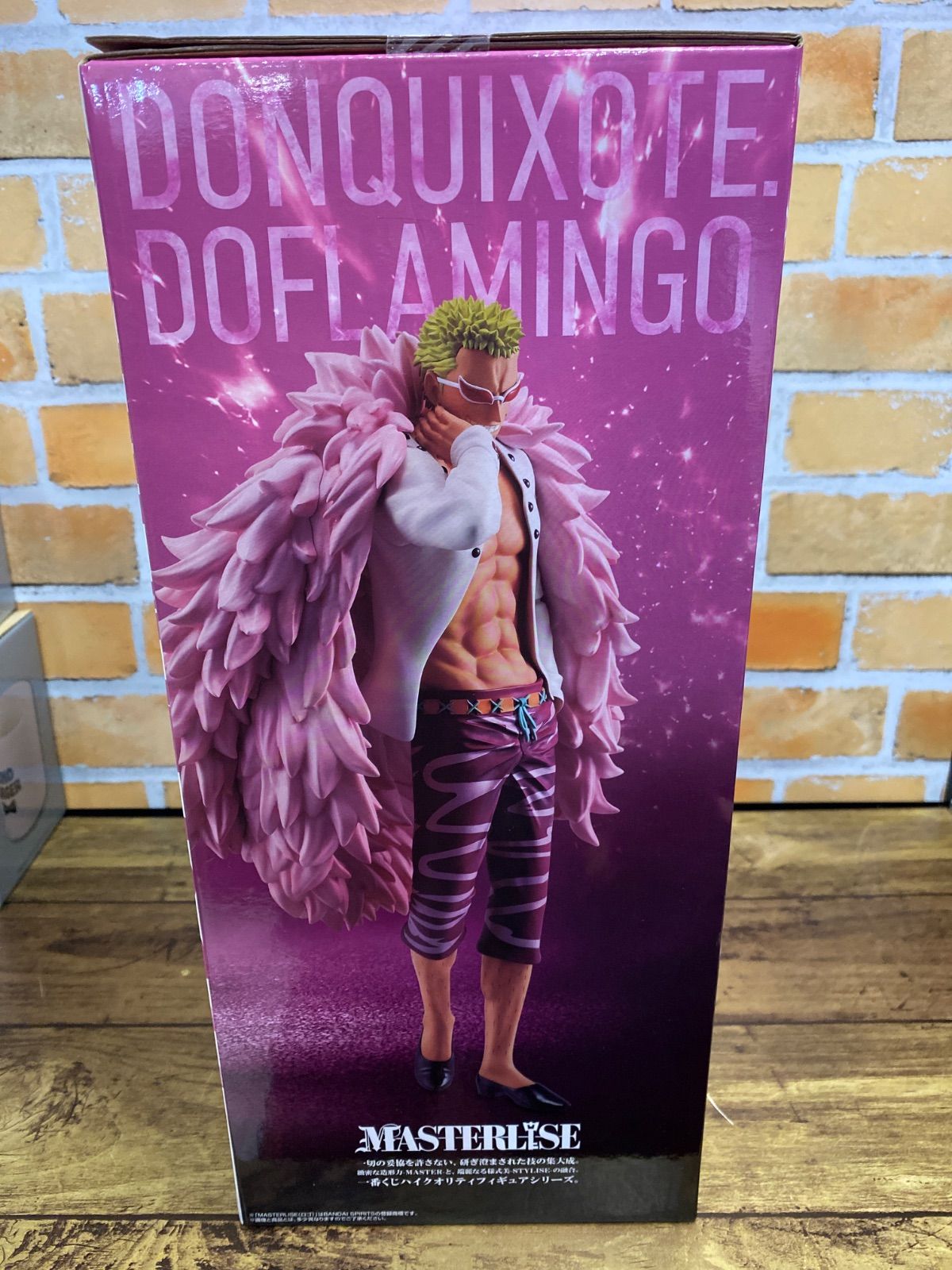 中古】未開封)D賞 ドンキホーテ・ドフラミンゴ MASTERLISE ｢一番くじ 