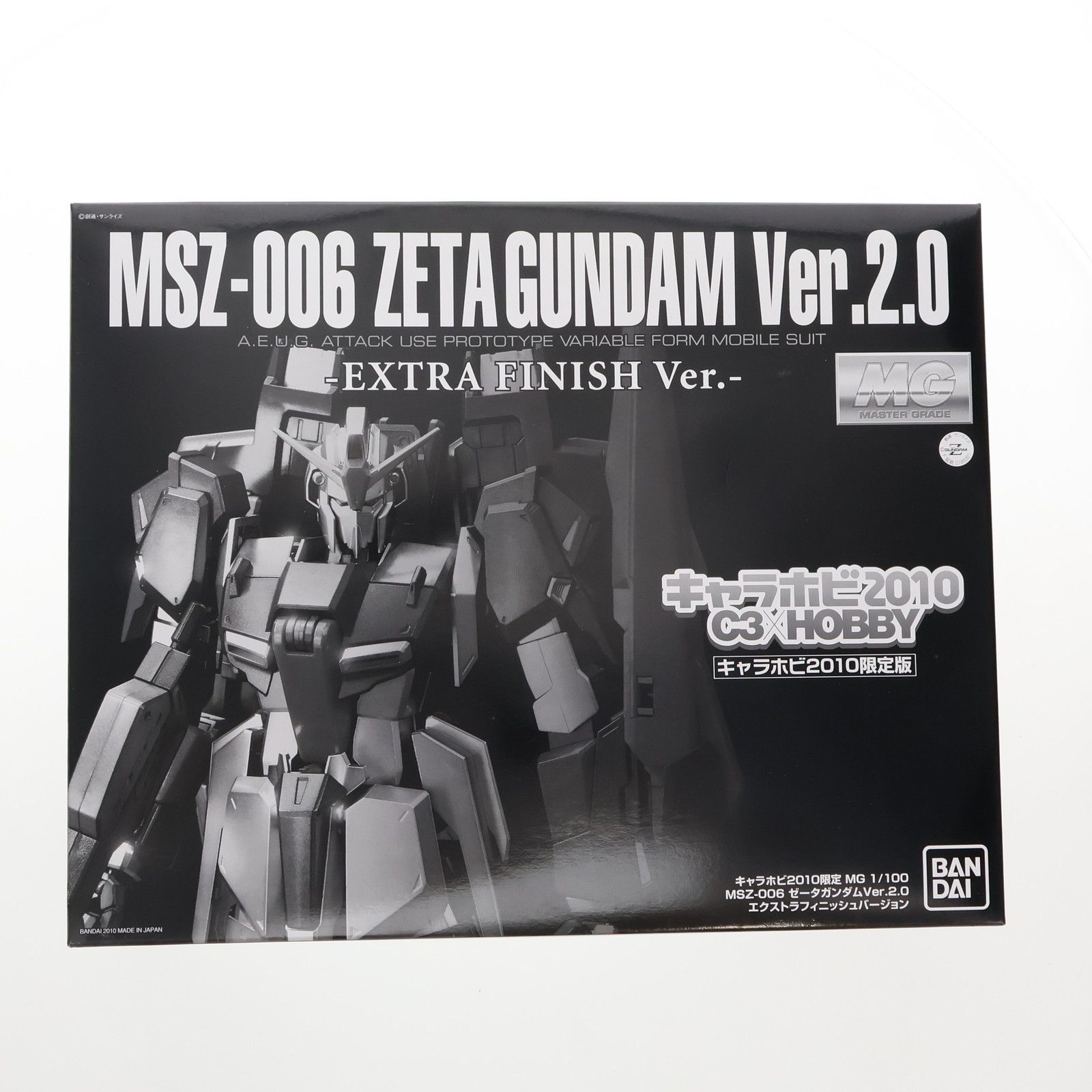 キャラホビ2010限定 MG 1/100 MSZ-006 ゼータガンダム Ver.2.0 エクストラフィニッシュバージョン 機動戦士Zガンダム プラモデル(0165321) バンダイ