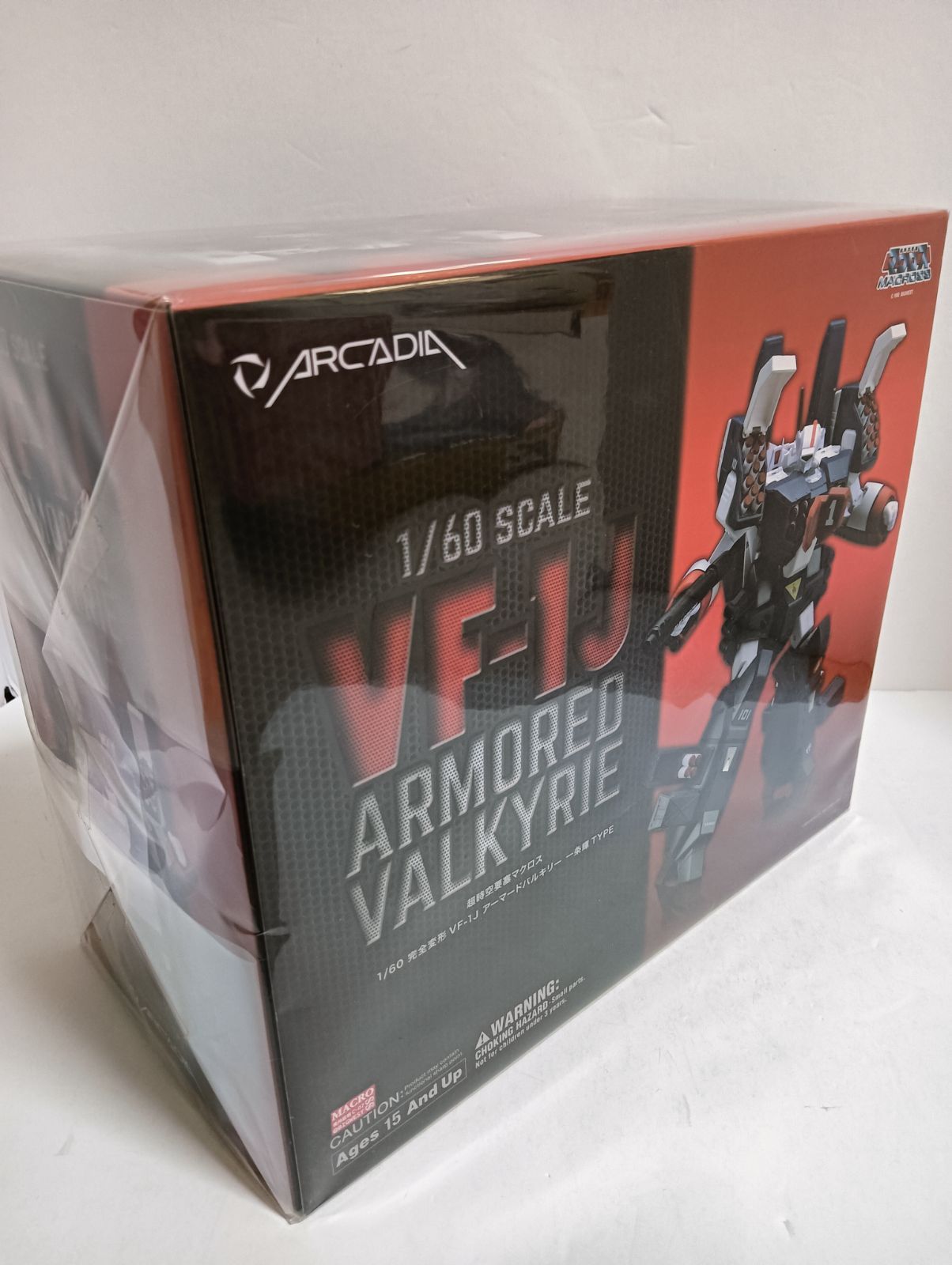 未開封】アルカディア 1/60 VF-1J アーマードバルキリー 完全変形 
