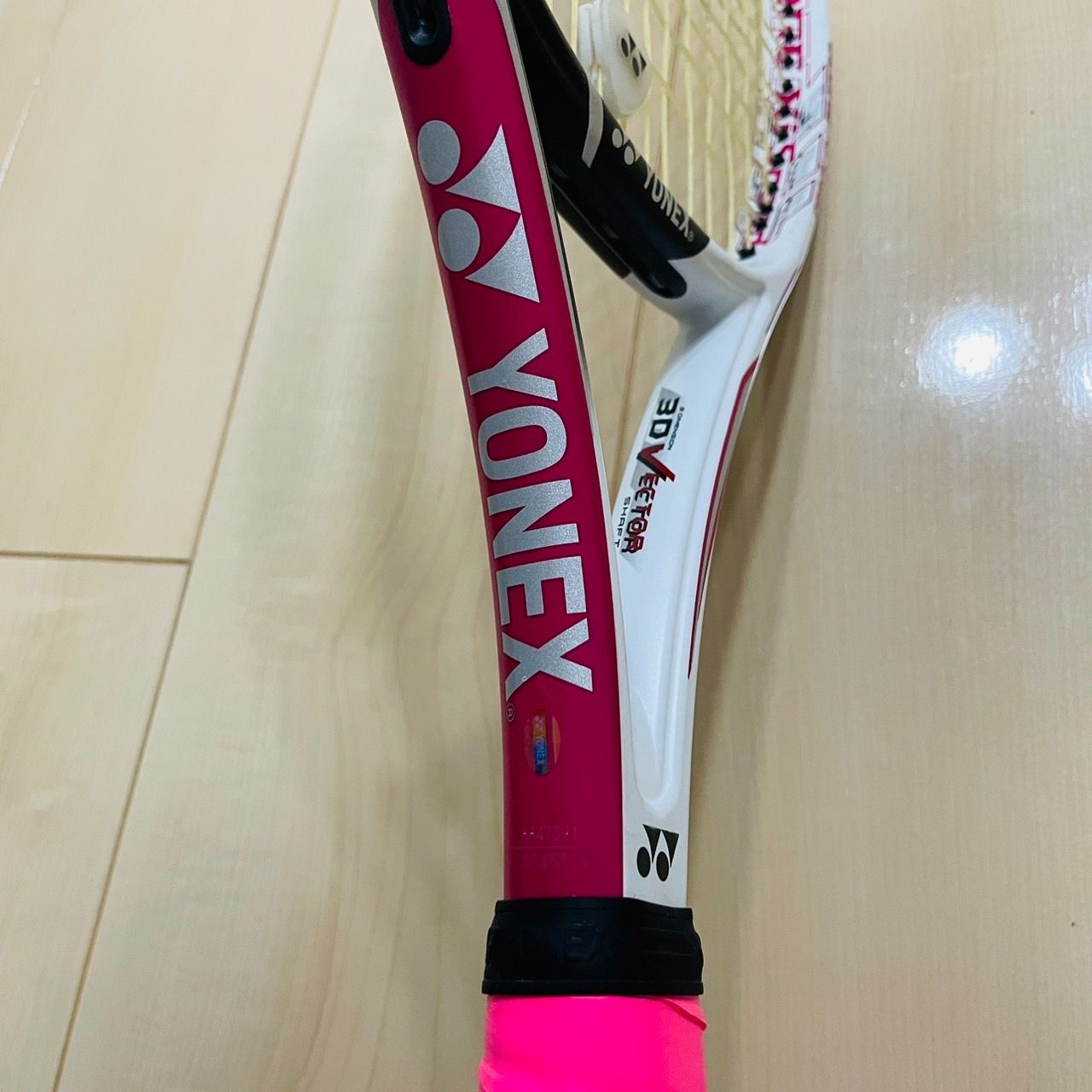 YONEX - 【新品同様】ヨネックス『ブイコア VCORE スピード』テニスラケット／G2 中古】ヨネックス ブイコア スピード 2012年モデルYONEX VCORE
