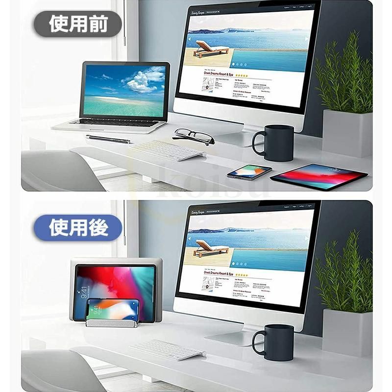 アルミ合金素材 MacBook