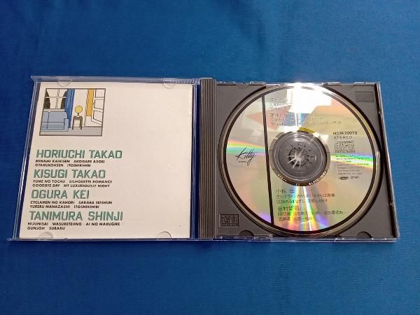 オワリカラ CD DVD まとめ売り ピーター・セテラ/シンフォニー・オーケストラ/ライブ・イン