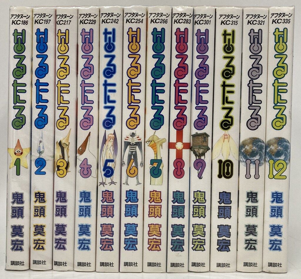 なるたる全12冊 鬼頭莫宏 講談社アフタヌーンKC なるたる 全12巻 完結