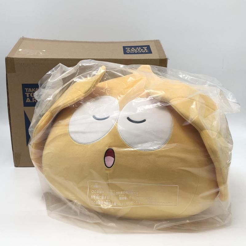 クロスブレイド ダイの大冒険 すやすや ゴメちゃん BIG ぬいぐるみ