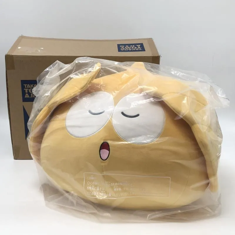 2025年最新】ダイの大冒険クロスブレイド ゴメちゃんの人気アイテム