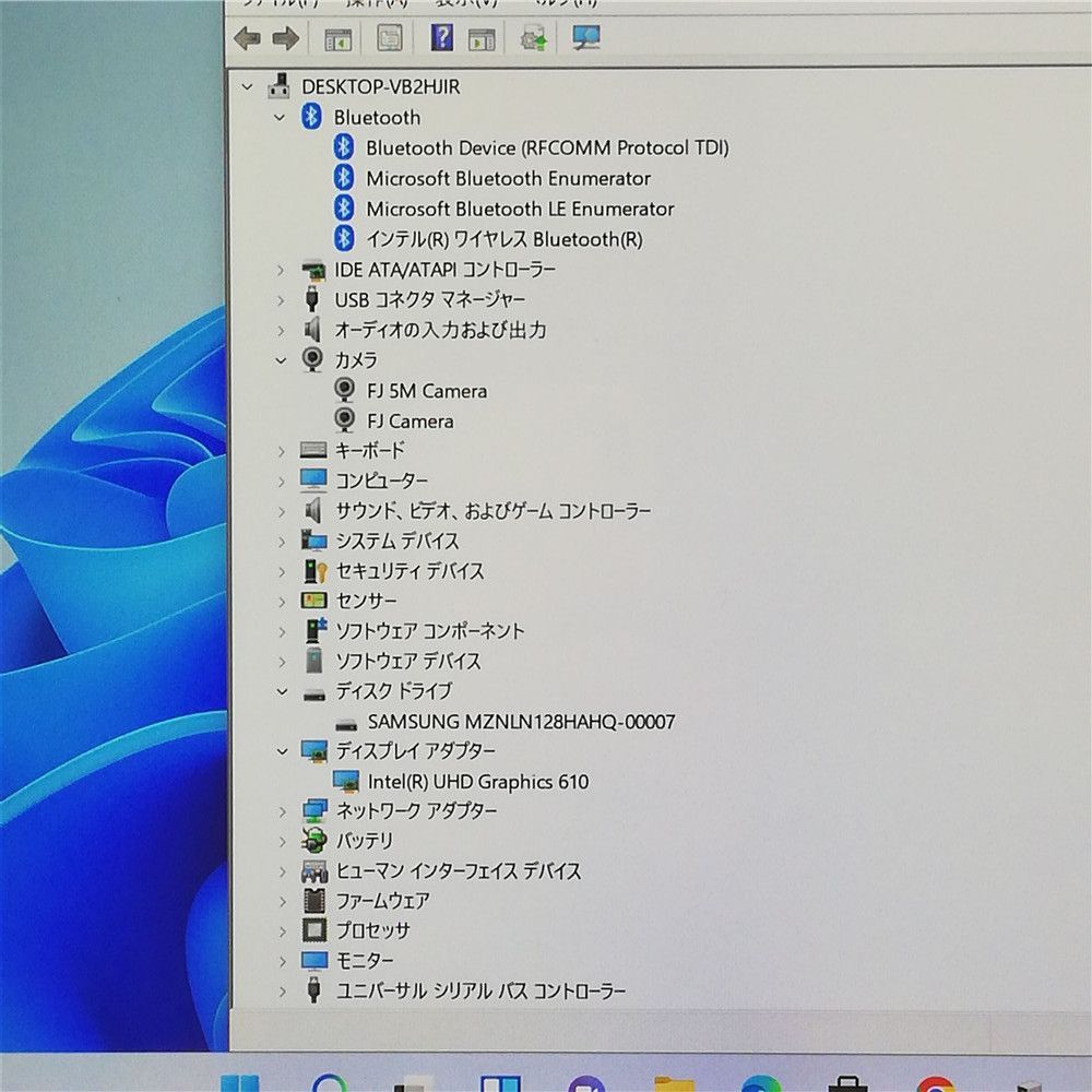 フルHD
