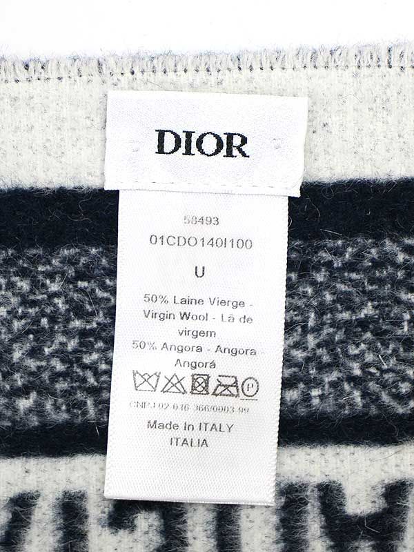 ★未使用★Christian Dior  ブランケット 140x200cm 新品未使用】クリスチャンディオール 綿毛布 ブランケット 140