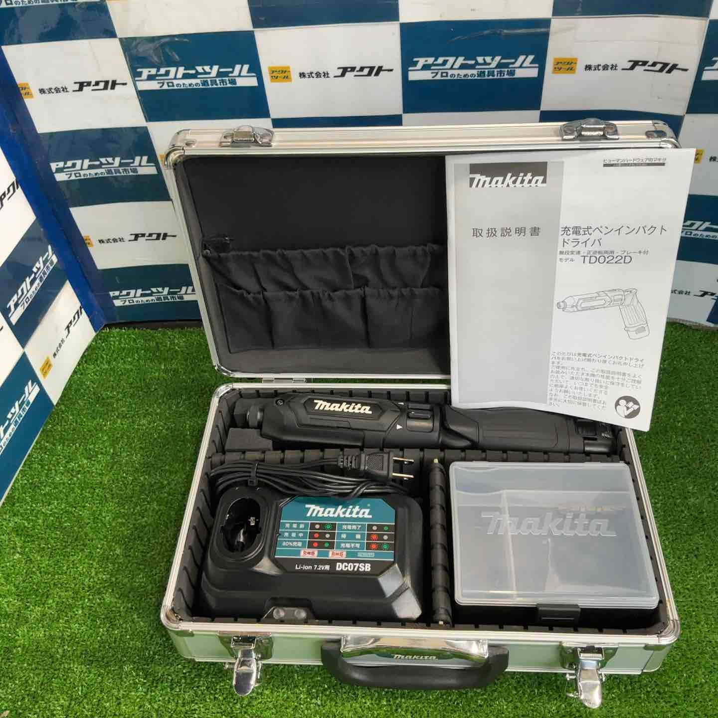 マキタ makita コードレスペンインパクトドライバー TD022DSHXB 草加店
