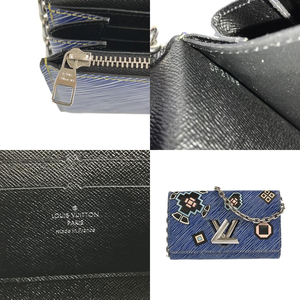 ルイ・ヴィトン LOUIS VUITTON エピ デニム ポルトフォイユ ツイスト 