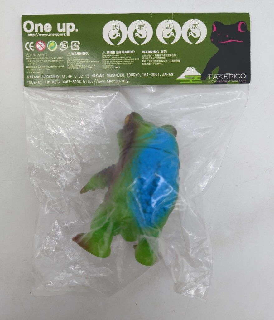 One up/タケピコ 大江戸怪獣漫遊記 ケロンガ 黄緑成型/茶/水色